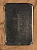 Sfanta Scriptura a Vechiului si Noului Testament Cornilescu 1932