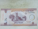 EMIRATELE ARABE UNITE-5 DIRHAMS 2022
