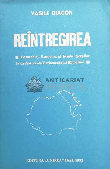 Reintregirea - 1992 - VASILE DIACON ($X43)