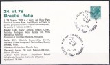 Italia 1978 - Cupa Mondială de fotbal - Argentina, Brazilia-Italia, FDC