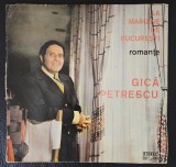 Gică Petrescu - La Margine de București Vinil, Electrecord