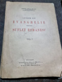 Preotul Mihail Bulacu - Cuvinte din Evanghelie pentru Suflet Romanesc Vol I