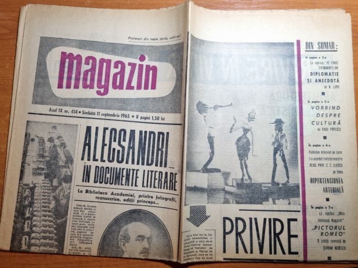 magazin 11 septembrie 1965-articol vasile alecsandri,uzina mecanica slatina