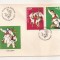 P2 Plic FDC-Prima zi a emisiunii -Calusarii, necirculat 1977