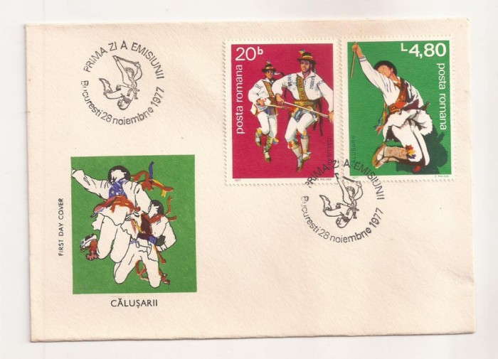 P2 Plic FDC-Prima zi a emisiunii -Calusarii, necirculat 1977