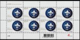Portugalia (Madeira) 2007 - Europa CEPT, coala mica 10 timbre,dantelate , MNH,Mi.276Kb
