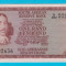 Africa de Sud 1 Rand 1973 &quot;Van Riebeeck&quot; UNC seria 002636