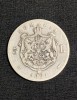 Moneda 5 lei 1881 Rege muchie zimtata