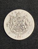 Moneda 5 lei 1881 Rege muchie zimtata