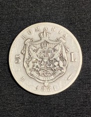 Moneda 5 lei 1881 Rege muchie zimtata