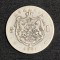 Moneda 5 lei 1881 Rege muchie zimtata