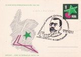 FILATELIE TEMATICA - CARTE POSTALA POLONIA ESPERANTO FDC