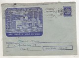 bnk ip Azuga - Noua fabrica de sticla - circulat 1958