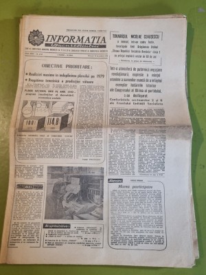informatia bucurestiului 19 decembrie 1979-art. spitalul coltea,electromagnetica foto