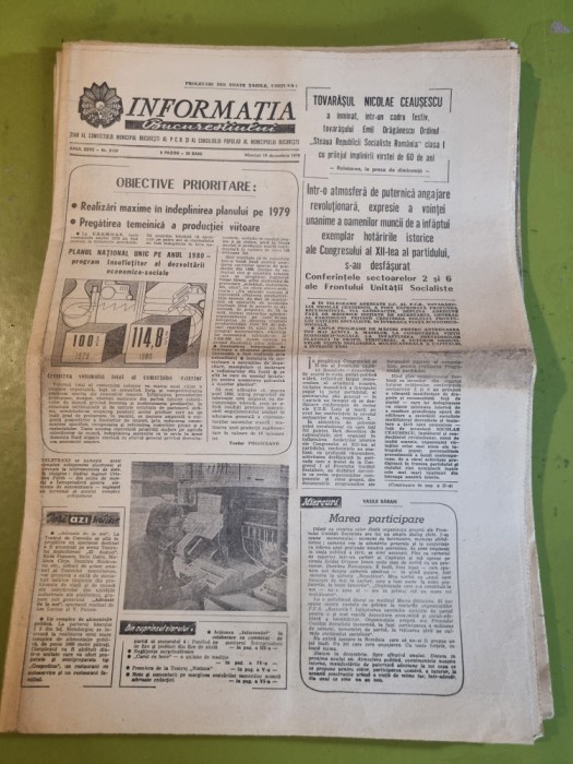 informatia bucurestiului 19 decembrie 1979-art. spitalul coltea,electromagnetica