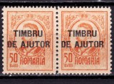 Cumpara ieftin ✅ RO 1915 LP VI 4 " Timbru de ajutor - Carol I gravate ", 50B portocaliu in pereche H , MNH ( mai multe disponibile , pot diferi ! )