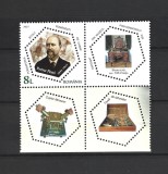 ROMANIA 2025 - SAVANTI ROMANI, VINIETA 2, MNH - LP 2509
