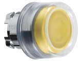 Comutator Apăsare 22mm Galben