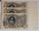 Rusia, 3 x 100 Ruble 1910, Consecutive.