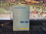 Al. Rosetti, Rom&acirc;na comună, Sur le roumain comun, București 1965, 252