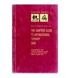 colectiv - The Sanford guide to antimicrobal therapy 2008 - 109974