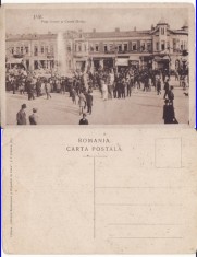 Iasi - Piata Unirii. Casele Motas- rara