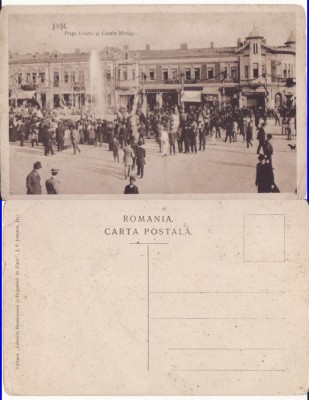 Iasi - Piata Unirii. Casele Motas- rara foto