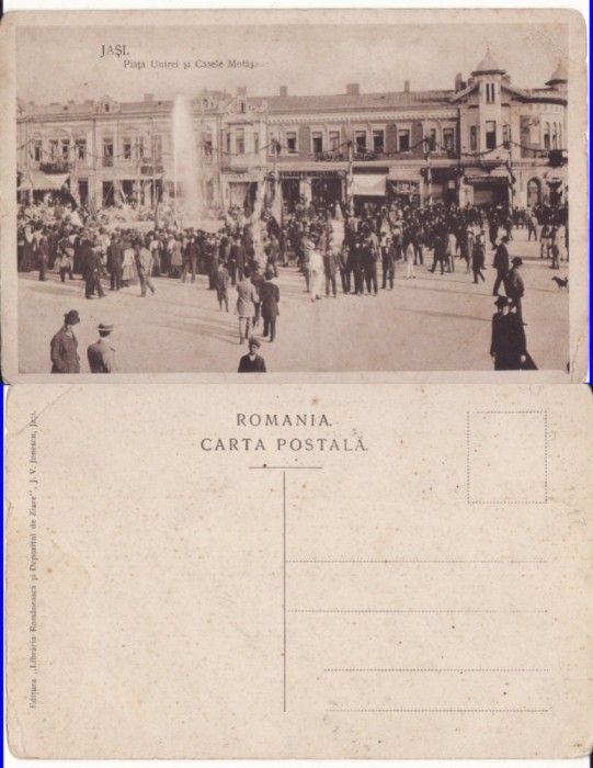 Iasi - Piata Unirii. Casele Motas- rara
