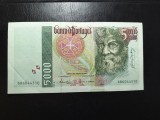 PORTUGALIA 5000 ESCUDOS 1995 SUPERBĂ