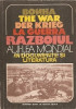 Razboiul al II-lea Mondial in Documente si Literatura, Almanah, Editura Revistei Steaua, Cluj-Napoca, 1985, 359 pagini