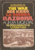 Razboiul Al II-Lea Mondial In Documente Si Literatura, 1979