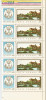 Romania, LP 685/1968, Ziua marcii postale romanesti, straif de 5 timbre, MNH, Nestampilat