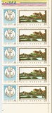 Romania, LP 685/1968, Ziua marcii postale romanesti, straif de 5 timbre, MNH, Nestampilat