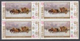 ROMANIA 1970 LP 749 ZIUA MARCII POSTALE ROMANESTI BLOC DE 4 TIMBRE MNH, Nestampilat