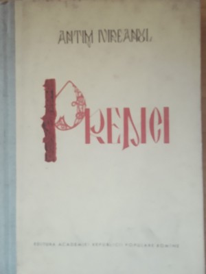 Antim Ivireanul Predici foto