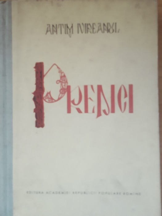 Antim Ivireanul Predici