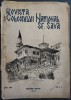 Revista Sf. Sava 1943: Debut Leonid Dimov - Carte Colecție, Bibliofilie, Raritate