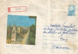 Romania, Arad, Vedere generala, plic circulat, 1978