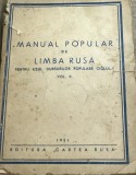 LITR15 0442 Literatura, - Manual Limba Rusa - 1951