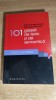 101 greseli de lexic si de semantica - Adina Dragomirescu; Alexandru Nicolae, Humanitas