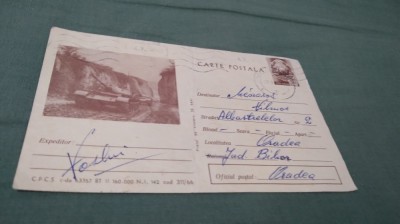 CARTE POSTALA POSTA MILITARA CIRCULATA foto