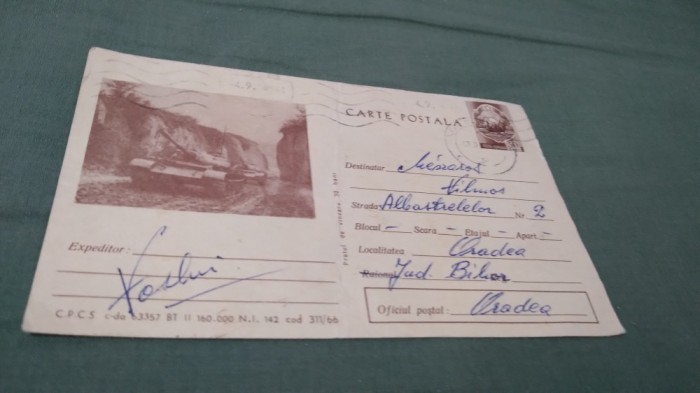 CARTE POSTALA POSTA MILITARA CIRCULATA