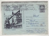 bnk ip Hunedoara - Furnalul 6 - circulat 1957