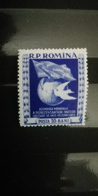 M1 TX8 8 - 1955 - Adunarea mondiala pentru pace foto