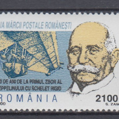 ROMANIA 2000 LP 1518 ZIUA MARCII POSTALE ROMANESTI MNH