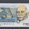 ROMANIA 2000 LP 1518 ZIUA MARCII POSTALE ROMANESTI MNH