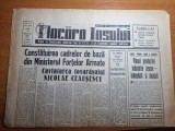 flacara iasului 6 februarie 1970-cuvantarea lui ceausescu