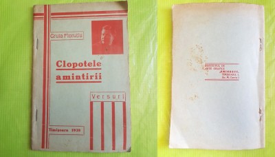 D997-GRUIA FLORUTIU-Clopotele amintirii Versuri-Timisoara 1938. foto