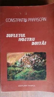 Sufletul nostru dintai foto