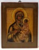 MAICA DOMNULUI CU PRUNCUL, TIKHVINSKAYA, ICOANA RUSIA, SECOL XIX